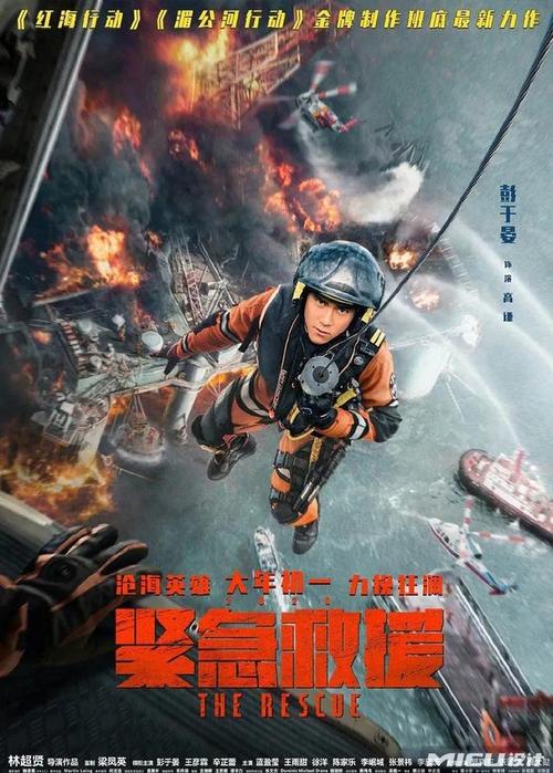 制作科文纳特学院文凭