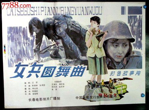 怎么做假缅因圣约瑟夫学院学位证