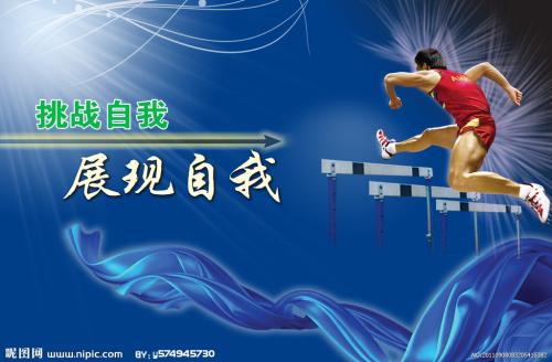 制作新加坡就业准证